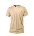 The Essential Tee- Beige